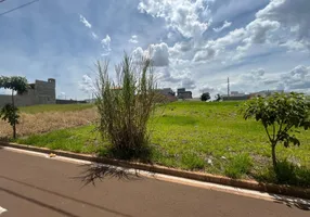 Foto 1 de Lote/Terreno à venda, 250m² em GARCAS, Piracicaba