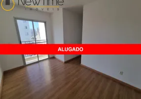Foto 1 de Apartamento com 2 Quartos para alugar, 48m² em Lapa, São Paulo