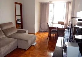 Foto 1 de Apartamento com 3 Quartos à venda, 115m² em Aclimação, São Paulo