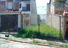 Foto 1 de Lote/Terreno à venda, 285m² em Sítio da Figueira, São Paulo