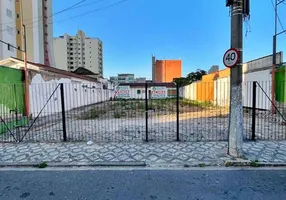 Foto 1 de Lote/Terreno para venda ou aluguel, 588m² em Centro, Taubaté