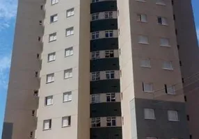 Foto 1 de Apartamento com 2 Quartos à venda, 65m² em Vila Santa Tereza, Bauru