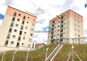 Foto 1 de Apartamento com 1 Quarto à venda, 28m² em Vila Barao, Sorocaba