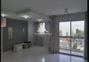 Foto 1 de Apartamento com 2 Quartos à venda, 63m² em Vila Alexandria, São Paulo