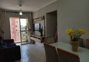 Foto 1 de Apartamento com 3 Quartos à venda, 77m² em Vila Carlos de Campos, São Paulo
