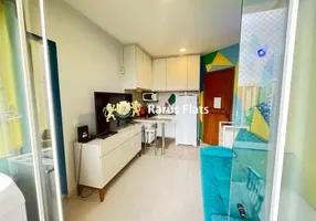 Foto 1 de Flat com 1 Quarto para alugar, 45m² em Morumbi, São Paulo