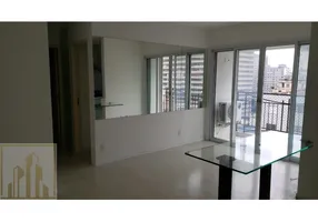 Foto 1 de Apartamento com 2 Quartos para alugar, 56m² em Jardim Paulista, São Paulo