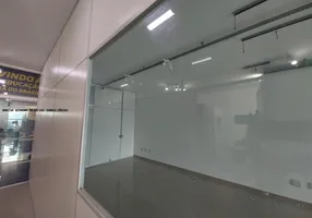 Foto 1 de Sala Comercial para alugar, 70m² em Vila Guilhermina, São Paulo