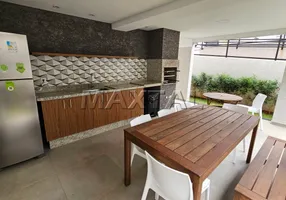 Foto 1 de Apartamento com 1 Quarto à venda, 63m² em Vila Dom Pedro II, São Paulo