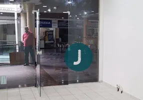 Foto 1 de Sala Comercial para venda ou aluguel, 29m² em Tanque, Rio de Janeiro