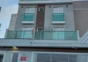 Foto 1 de Apartamento com 1 Quarto à venda, 58m² em Vila Homero Thon, Santo André