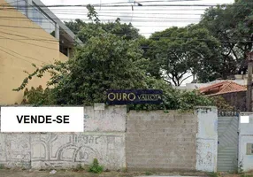 Foto 1 de Lote/Terreno à venda, 261m² em Vila Tolstoi, São Paulo