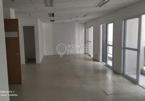 Foto 1 de Imóvel Comercial para venda ou aluguel, 67m² em Vila Mariana, São Paulo