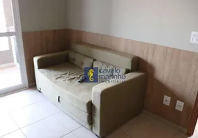 Foto 1 de Apartamento com 1 Quarto à venda, 46m² em Nova Aliança, Ribeirão Preto