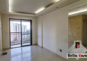 Foto 1 de Apartamento com 2 Quartos à venda, 56m² em Belenzinho, São Paulo