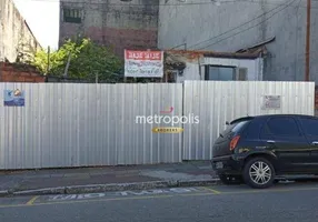 Foto 1 de Lote/Terreno para venda ou aluguel, 234m² em Centro, São Caetano do Sul