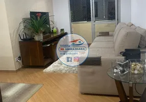 Foto 1 de Apartamento com 3 Quartos à venda, 76m² em Interlagos, São Paulo