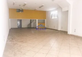 Foto 1 de Ponto Comercial para alugar, 200m² em Vila Isa, São Paulo