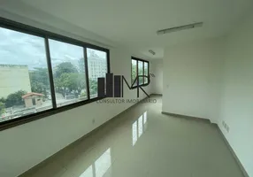 Foto 1 de Sala Comercial para venda ou aluguel, 26m² em Freguesia- Jacarepaguá, Rio de Janeiro