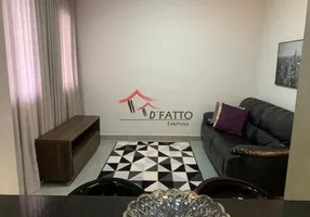 Foto 1 de Apartamento com 1 Quarto para alugar, 40m² em Vila Maracy, Bauru