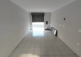 Foto 1 de Imóvel Comercial para alugar, 40m² em Vila Rezende, Piracicaba