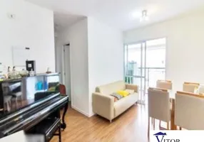 Foto 1 de Apartamento com 2 Quartos à venda, 56m² em Jardim Maia, São Paulo