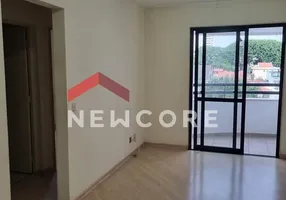 Foto 1 de Apartamento com 2 Quartos à venda, 57m² em Vila Santana, São Paulo