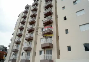 Foto 1 de Apartamento com 1 Quarto para alugar, 43m² em Jardim Paraíso, São Paulo