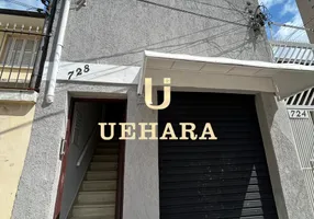 Foto 1 de Sobrado com 2 Quartos para alugar, 80m² em Casa Verde, São Paulo