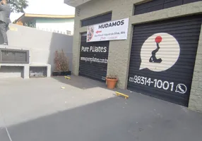 Foto 1 de Ponto Comercial para alugar, 80m² em Jardim Bonfiglioli, São Paulo