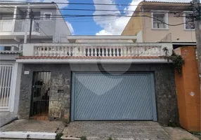 Foto 1 de Casa com 2 Quartos para venda ou aluguel, 176m² em Vila Guilherme, São Paulo