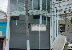 Foto 1 de Prédio Comercial para alugar, 230m² em Jardim São Paulo, São Paulo