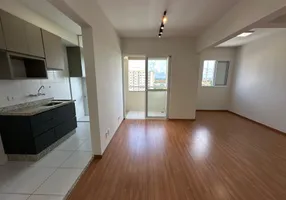 Foto 1 de Apartamento com 2 Quartos para alugar, 70m² em Gleba Fazenda Palhano, Londrina