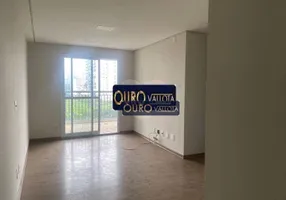 Foto 1 de Apartamento com 3 Quartos para alugar, 77m² em Parque da Vila Prudente, São Paulo