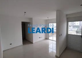 Foto 1 de Apartamento com 2 Quartos à venda, 50m² em Vila Formosa, São Paulo