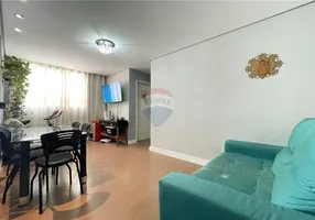Foto 1 de Apartamento com 2 Quartos à venda, 47m² em Vila Furquim, Presidente Prudente