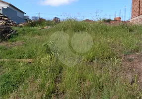 Foto 1 de Casa de Condomínio com 1 Quarto à venda, 286m² em ONDINHAS, Piracicaba