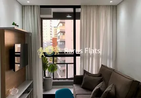Foto 1 de Flat com 1 Quarto para alugar, 29m² em Vila Mariana, São Paulo