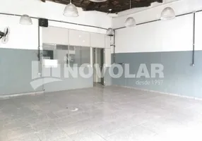 Foto 1 de Ponto Comercial para alugar, 71m² em Jardim Brasil, São Paulo