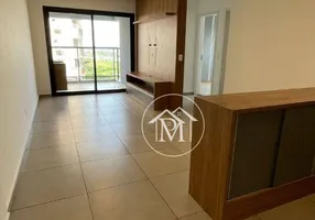 Foto 1 de Apartamento com 2 Quartos para venda ou aluguel, 73m² em Jardim Maria José, Votorantim