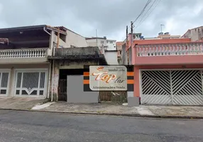 Foto 1 de Lote/Terreno à venda, 120m² em Jardim Cidade Pirituba, São Paulo