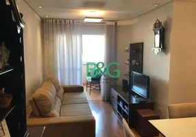 Foto 1 de Apartamento com 2 Quartos à venda, 68m² em Jardim do Mar, São Bernardo do Campo