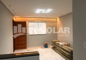 Foto 1 de Apartamento com 2 Quartos à venda, 56m² em Vila Maria, São Paulo