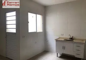 Foto 1 de Sala Comercial para alugar, 55m² em Vila Rosalia, Guarulhos