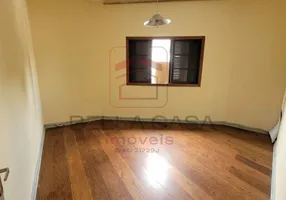 Foto 1 de Apartamento com 2 Quartos para venda ou aluguel, 75m² em Brás, São Paulo