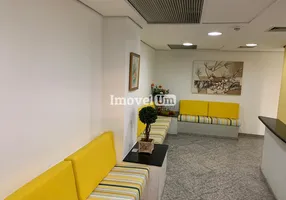 Foto 1 de Sala Comercial para venda ou aluguel, 126m² em Moema, São Paulo