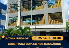 Foto 1 de Cobertura com 2 Quartos à venda, 40m² em Bancários, João Pessoa