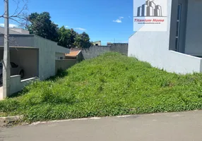 Foto 1 de Lote/Terreno à venda, 250m² em Reserva da Mata, Monte Mor