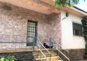 Foto 1 de Casa com 3 Quartos à venda, 258m² em Vila Clementino, São Paulo