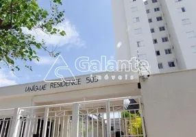 Foto 1 de Apartamento com 2 Quartos à venda, 60m² em Vila João Jorge, Campinas